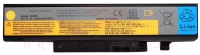 Bateria Lenovo Compativel